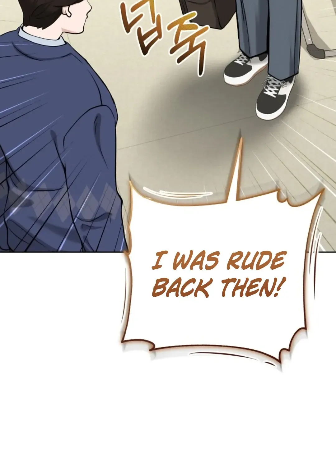 Read Professor chapter 7 image 54 on Lezhin