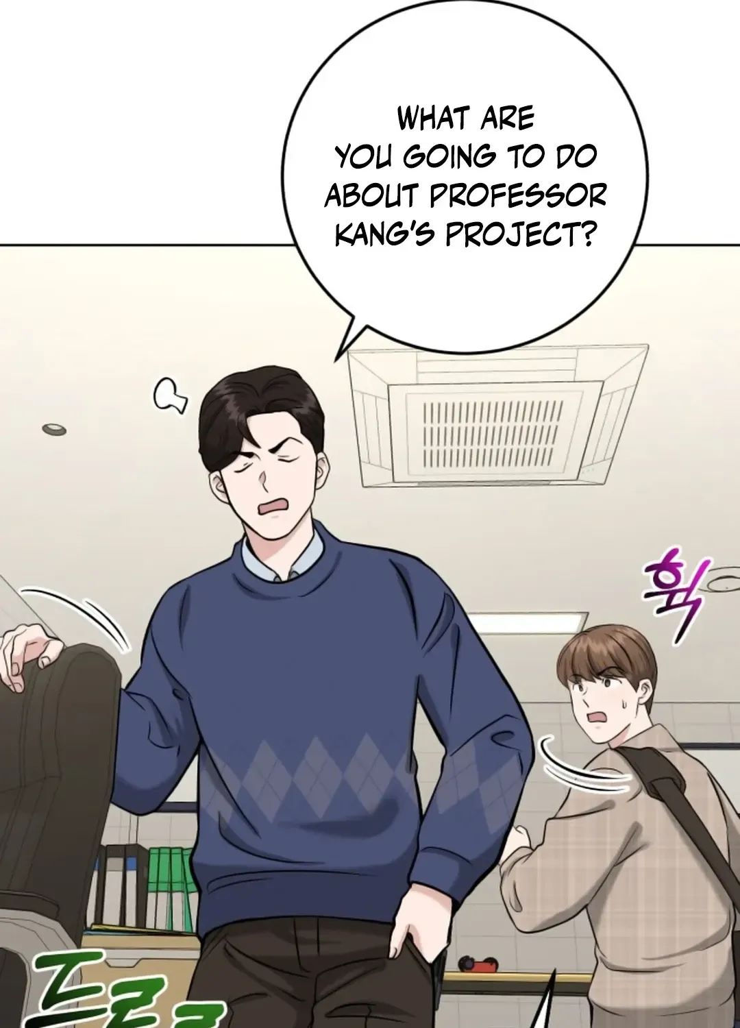 Read Professor chapter 7 image 59 on Lezhin