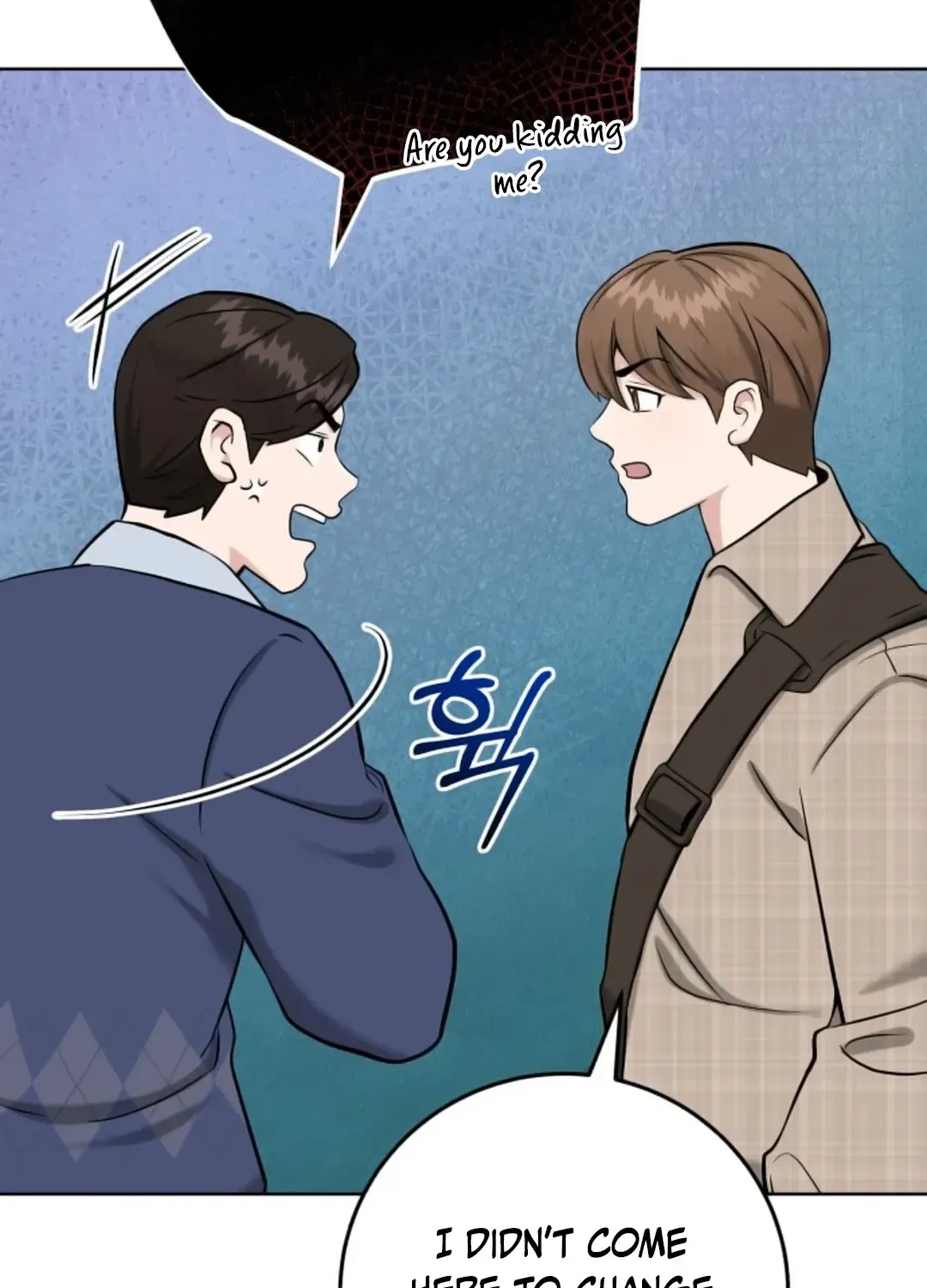 Read Professor chapter 7 image 61 on Lezhin
