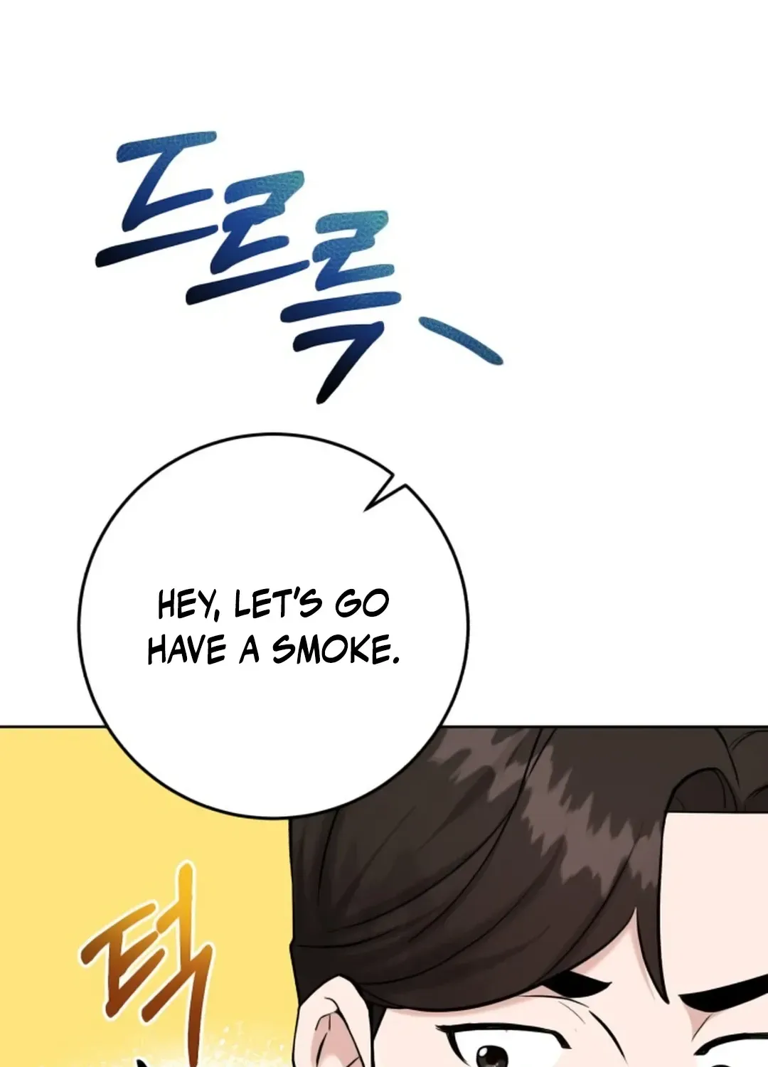 Read Professor chapter 7 image 67 on Lezhin