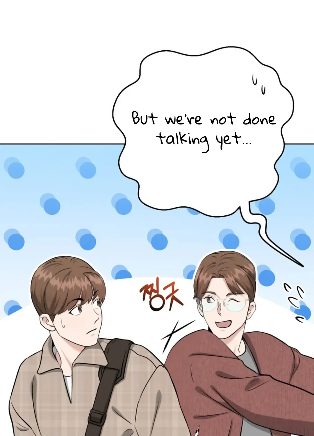 Read Professor chapter 7 image 69 on Lezhin