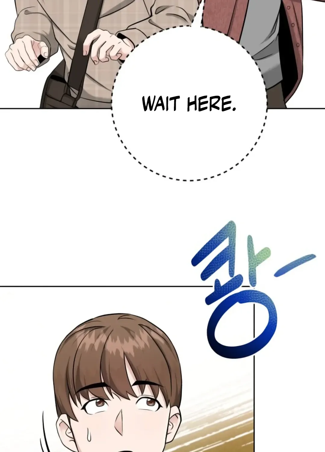 Read Professor chapter 7 image 70 on Lezhin