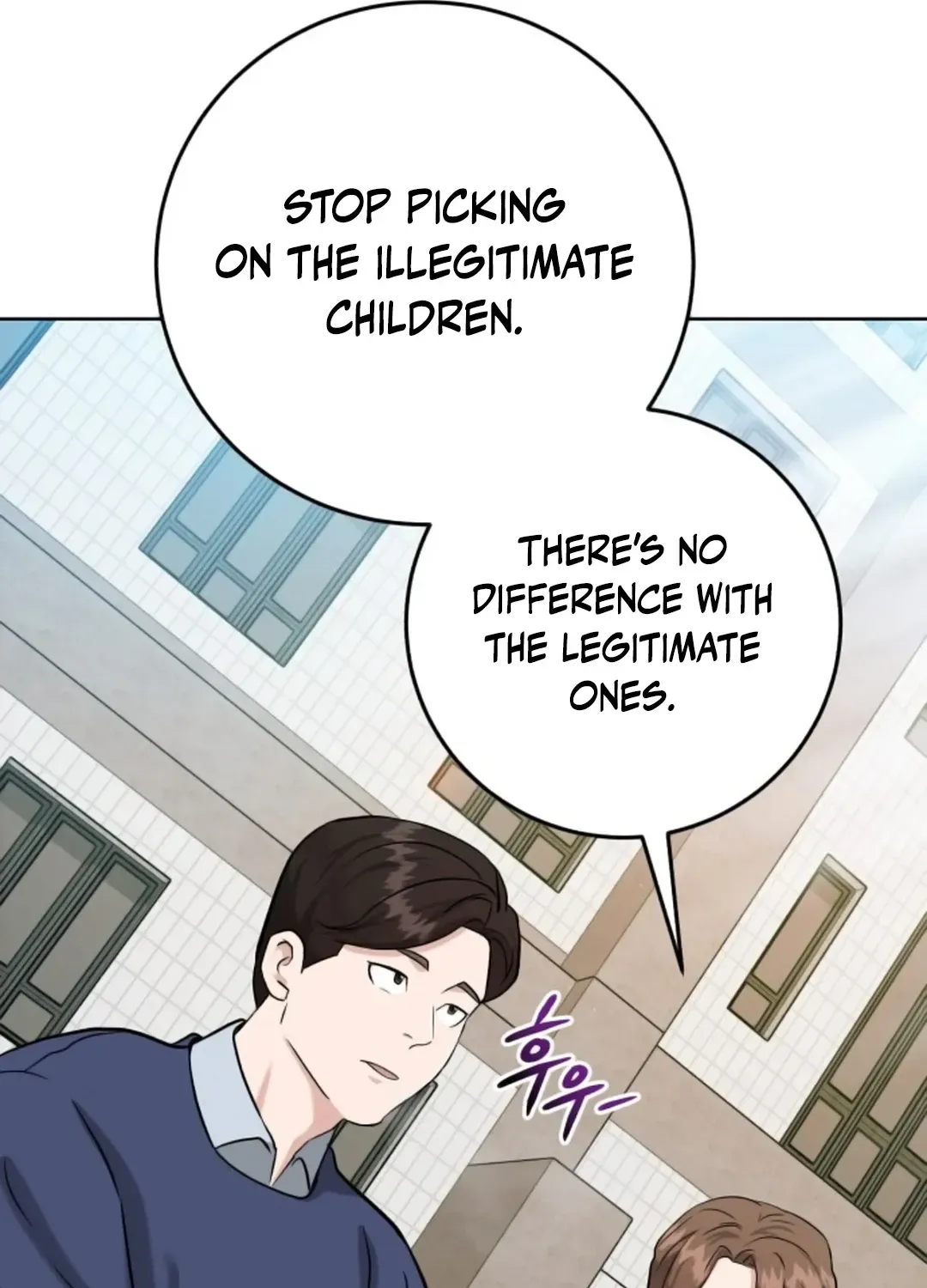 Read Professor chapter 7 image 78 on Lezhin