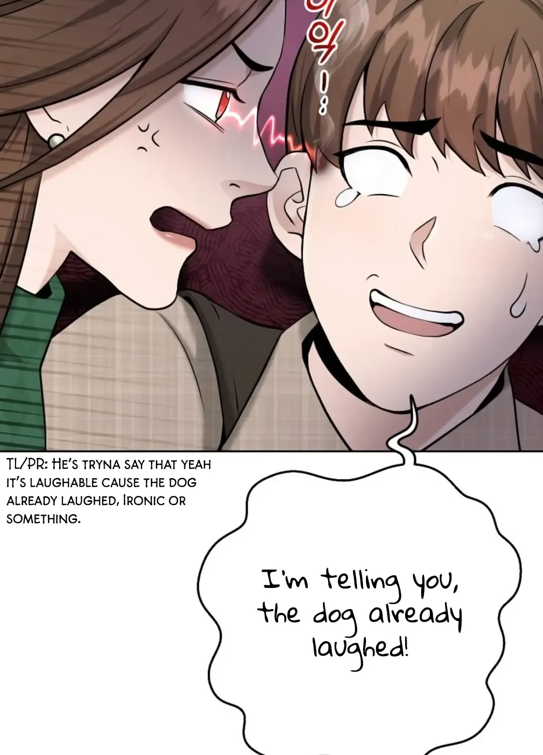 Read Professor chapter 7 image 8 on Lezhin