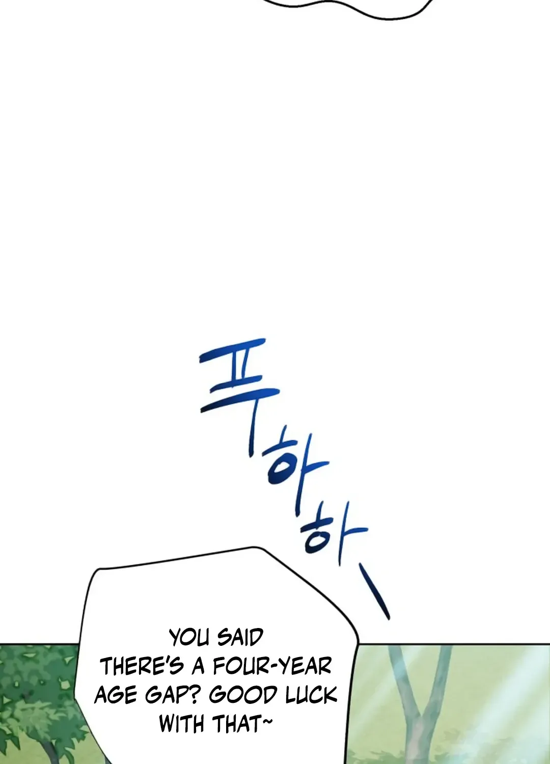 Read Professor chapter 7 image 9 on Lezhin