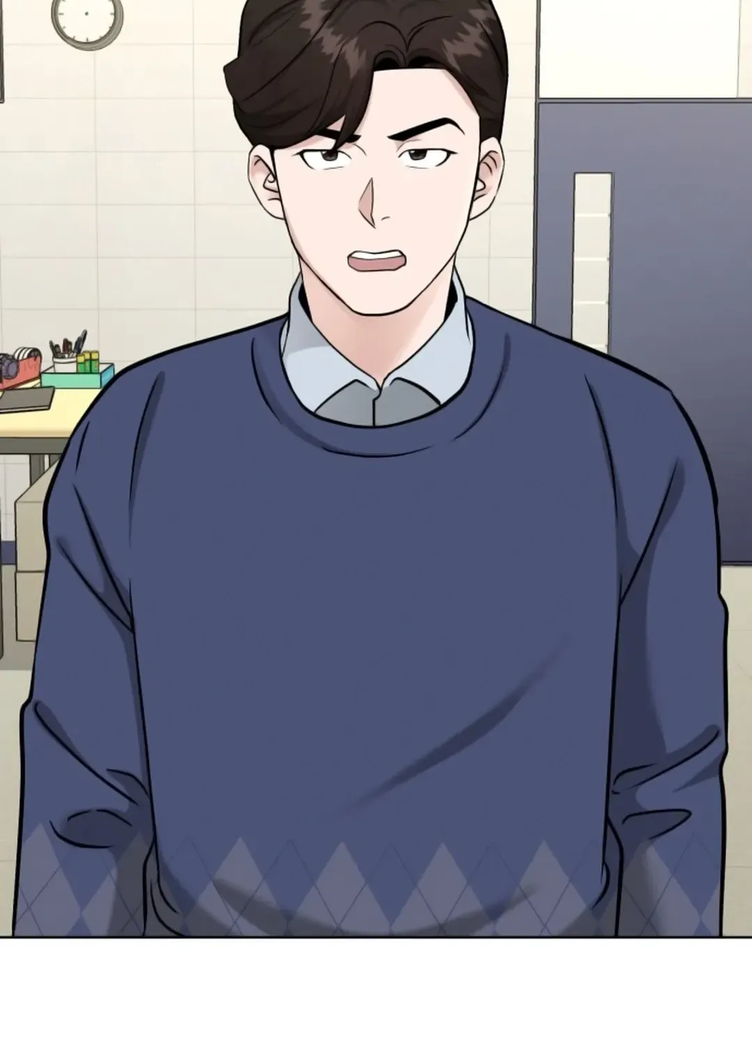 Read Professor chapter 7 image 90 on Lezhin
