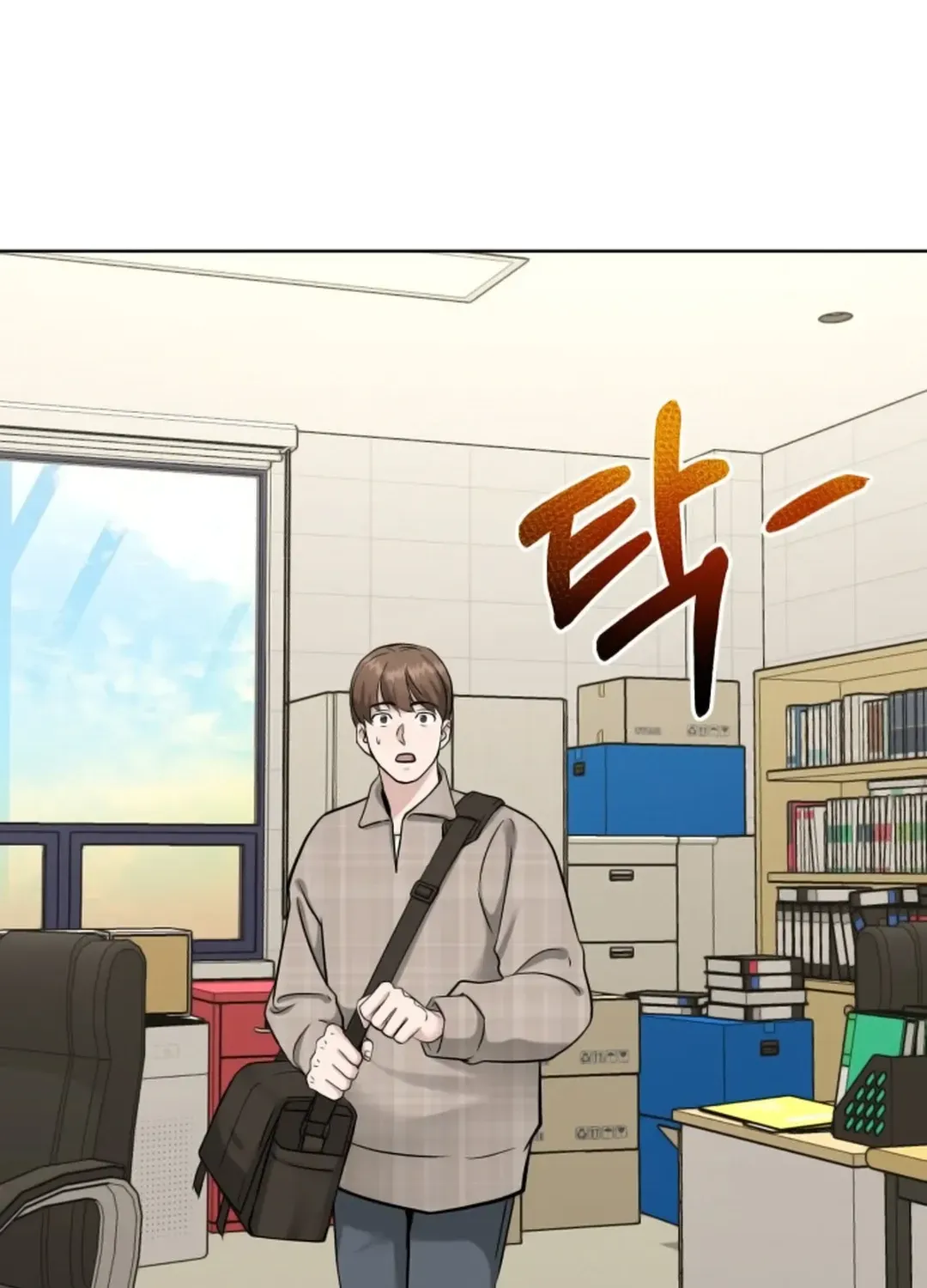 Read Professor chapter 7 image 95 on Lezhin