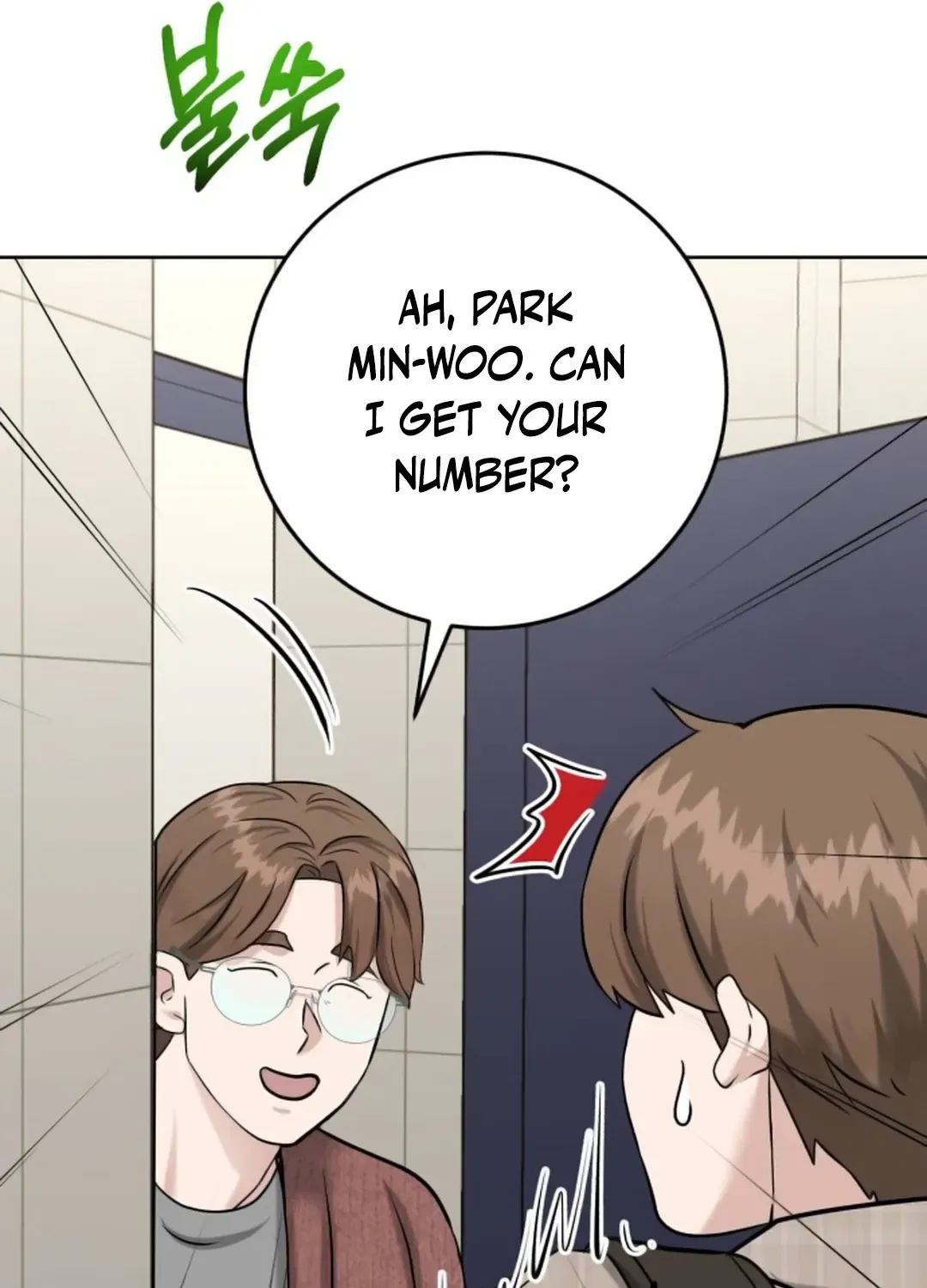Read Professor chapter 7 image 99 on Lezhin