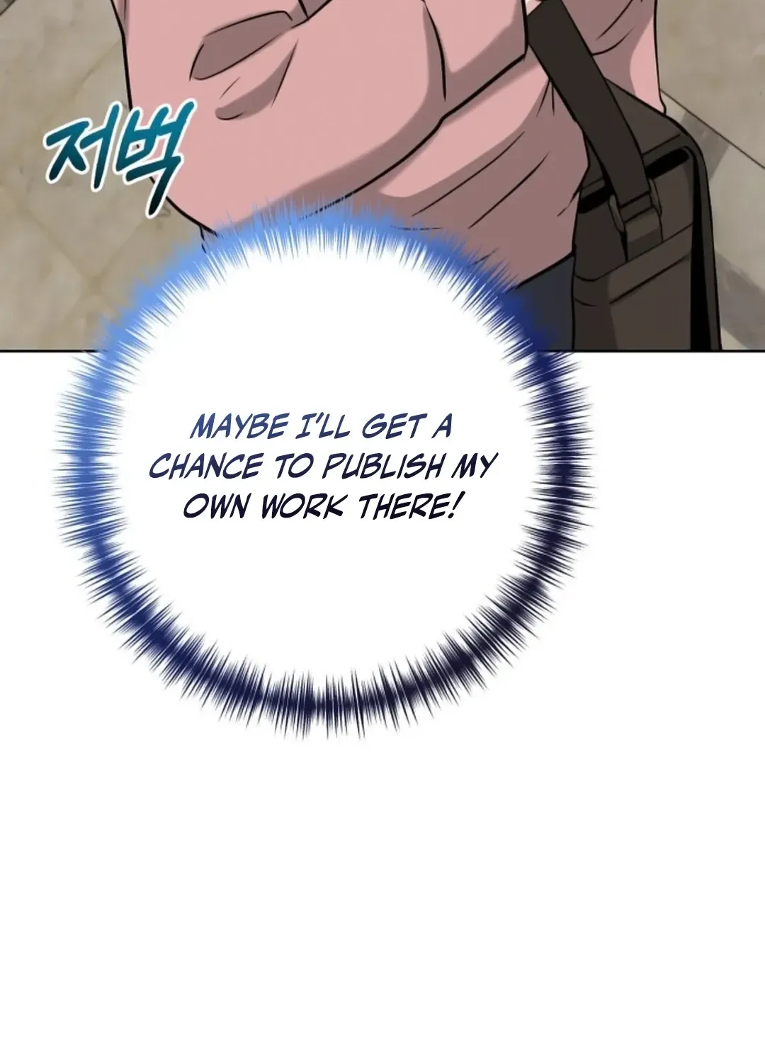 Read Professor chapter 8 image 101 on Lezhin