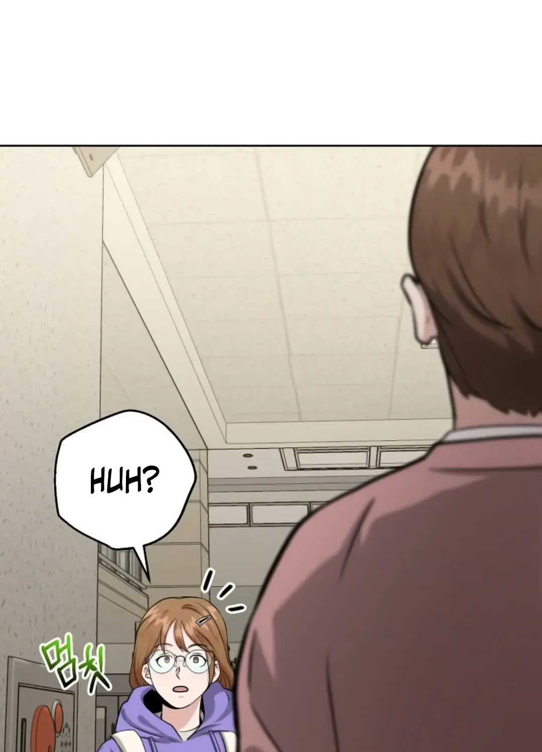 Read Professor chapter 8 image 102 on Lezhin