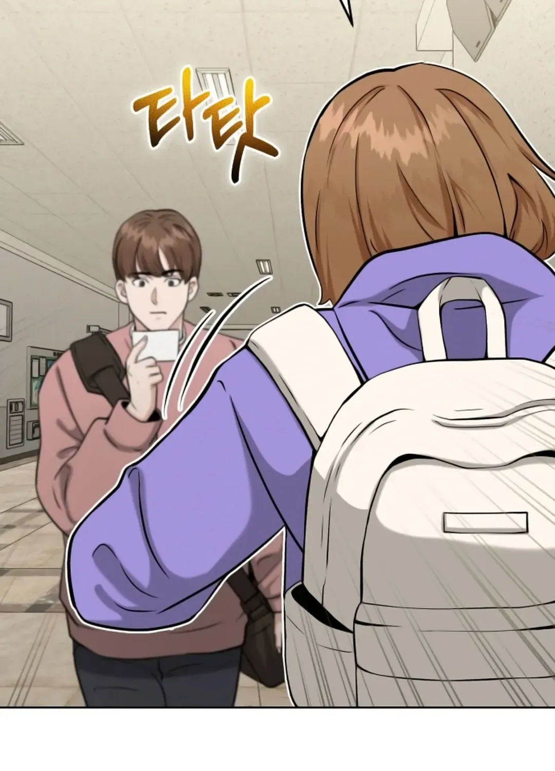 Read Professor chapter 8 image 104 on Lezhin