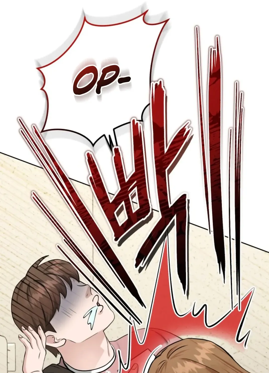 Read Professor chapter 8 image 107 on Lezhin