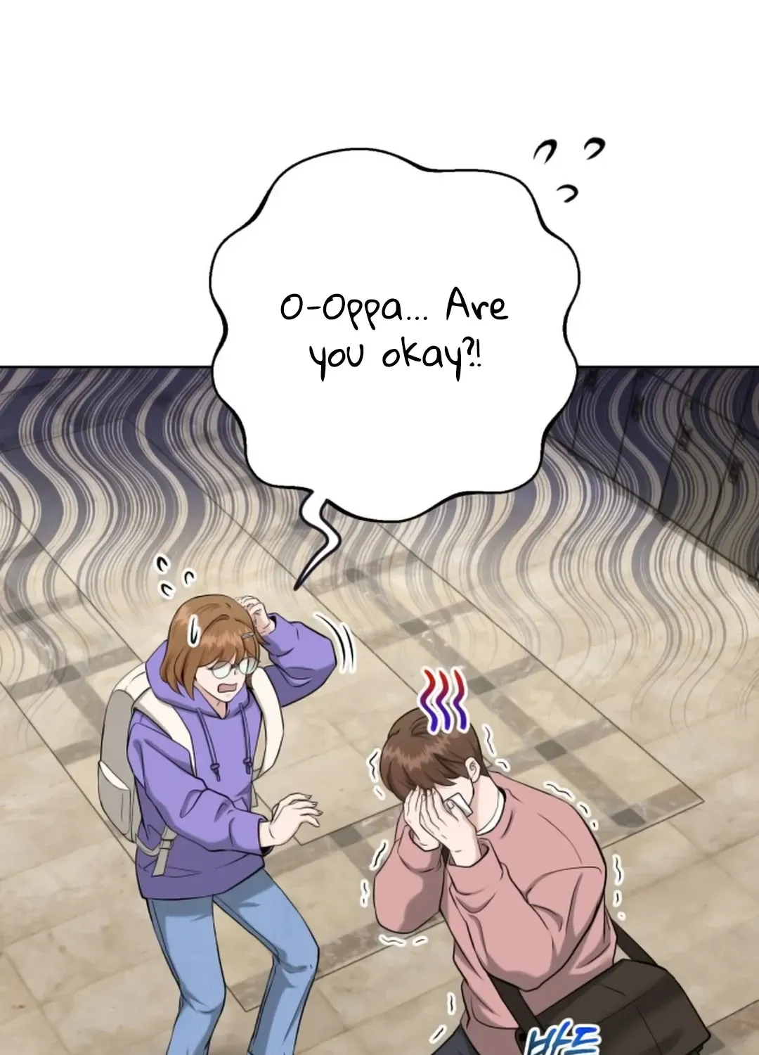 Read Professor chapter 8 image 109 on Lezhin