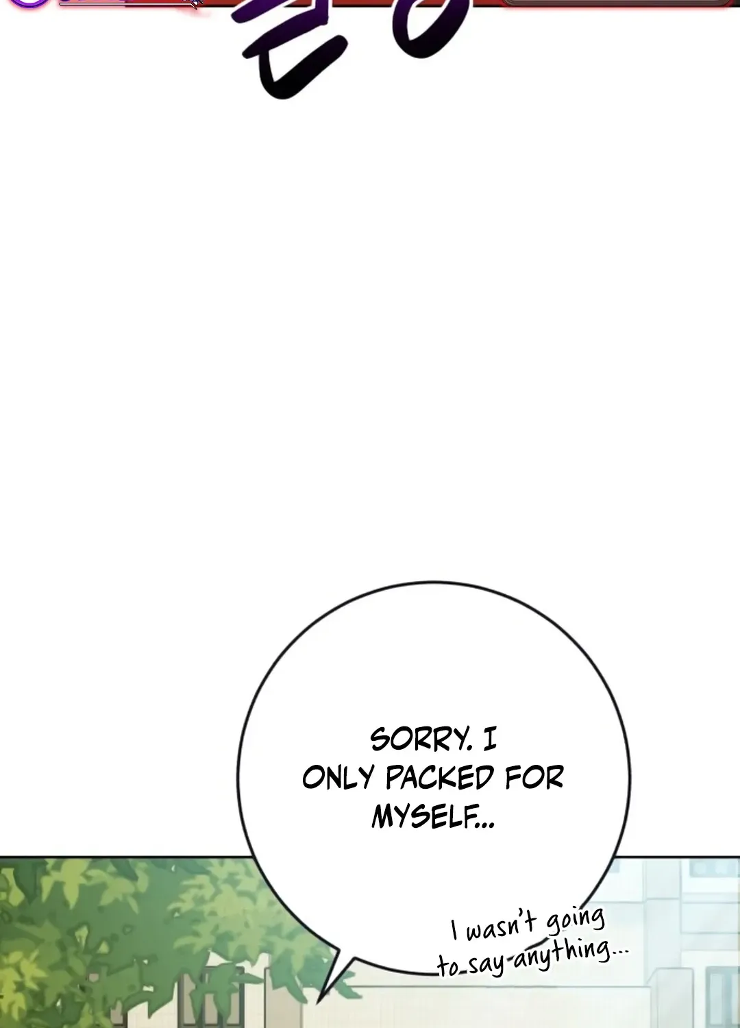 Read Professor chapter 8 image 115 on Lezhin