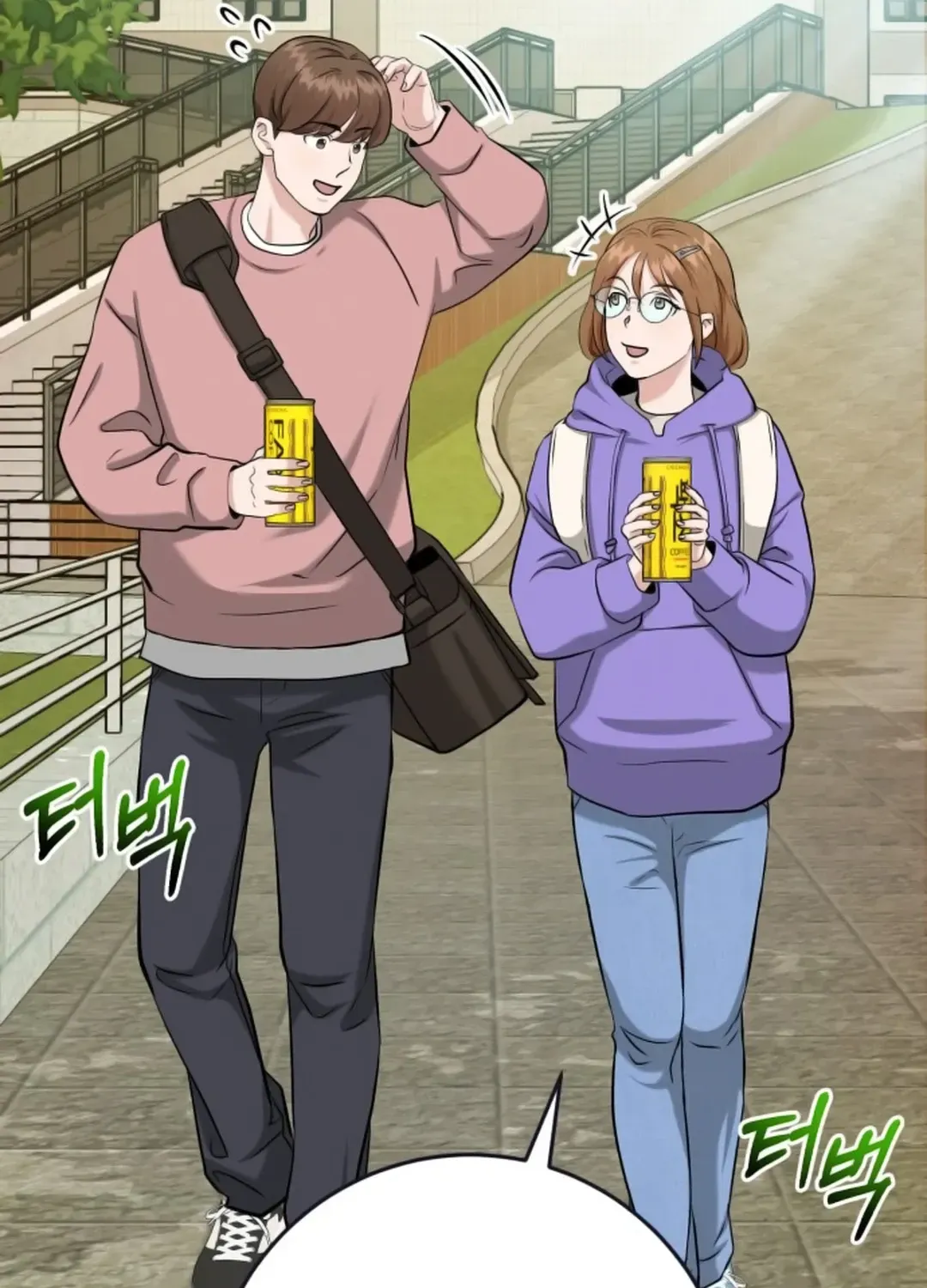 Read Professor chapter 8 image 116 on Lezhin