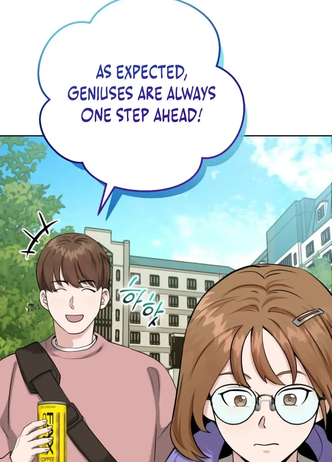 Read Professor chapter 8 image 120 on Lezhin