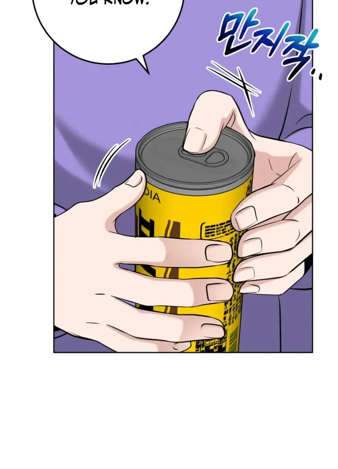 Read Professor chapter 8 image 122 on Lezhin