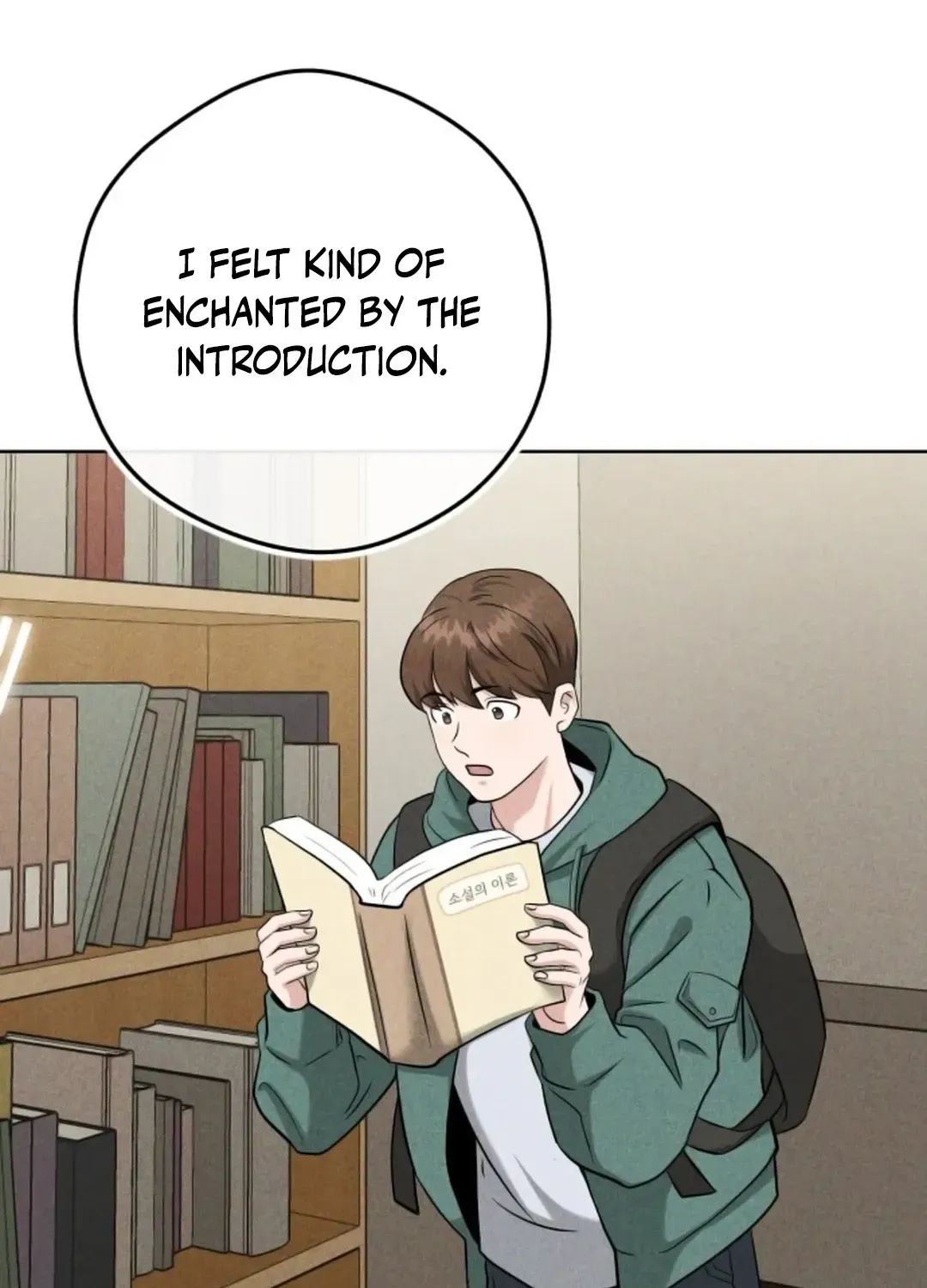 Read Professor chapter 8 image 129 on Lezhin