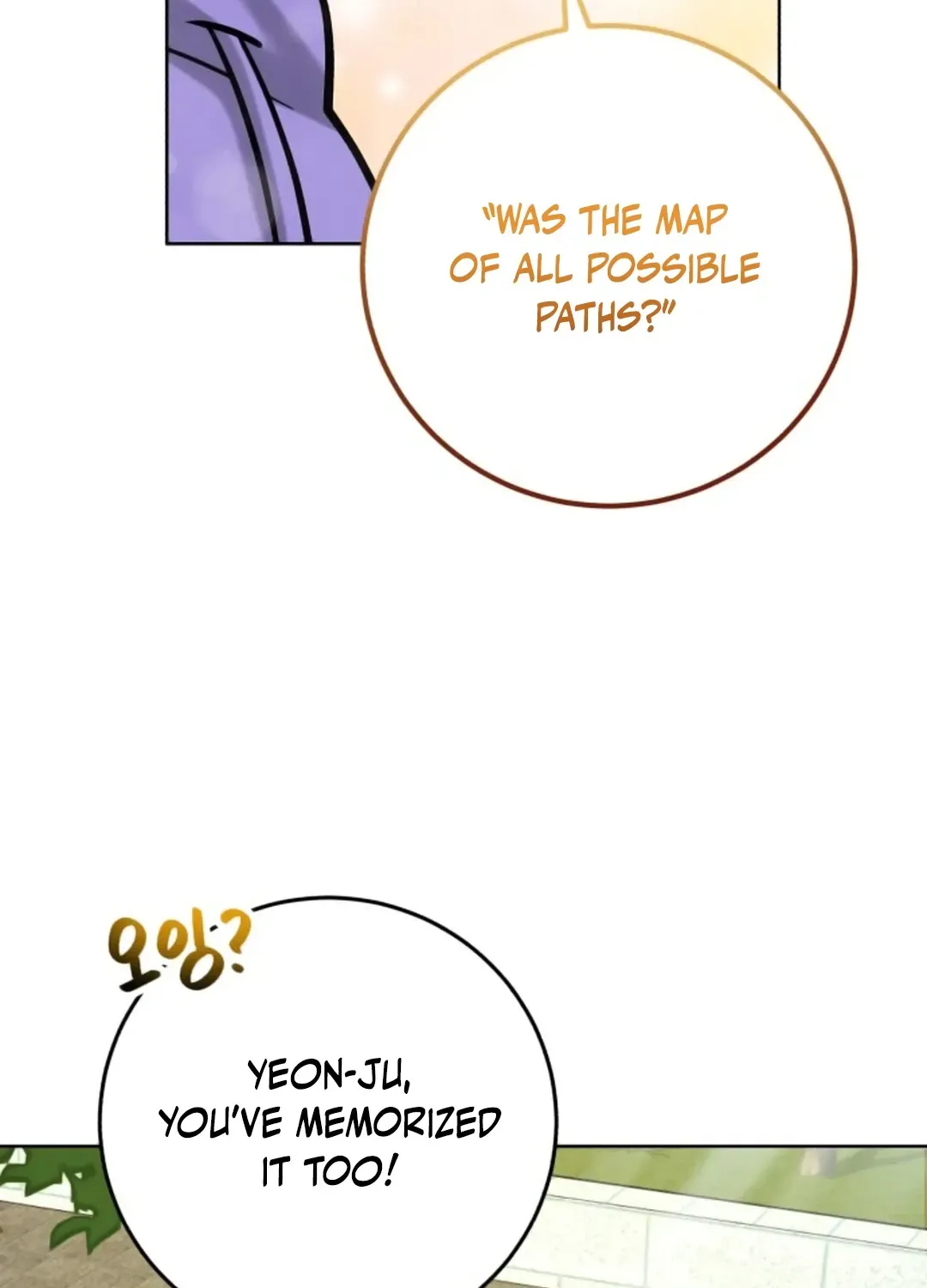 Read Professor chapter 8 image 135 on Lezhin