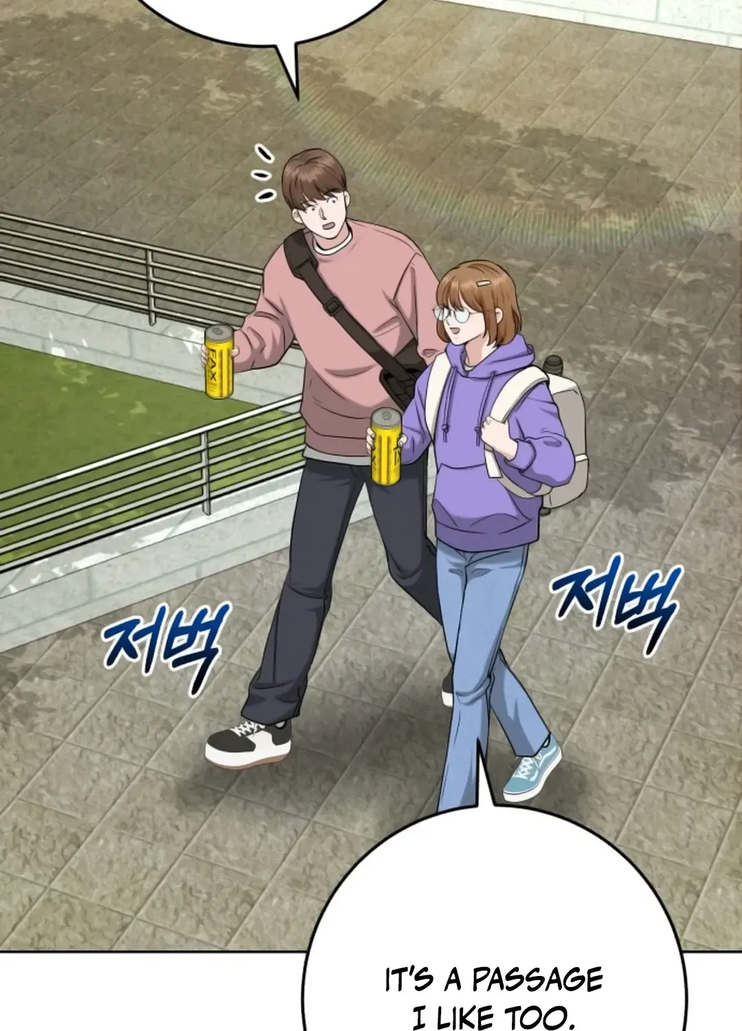 Read Professor chapter 8 image 136 on Lezhin