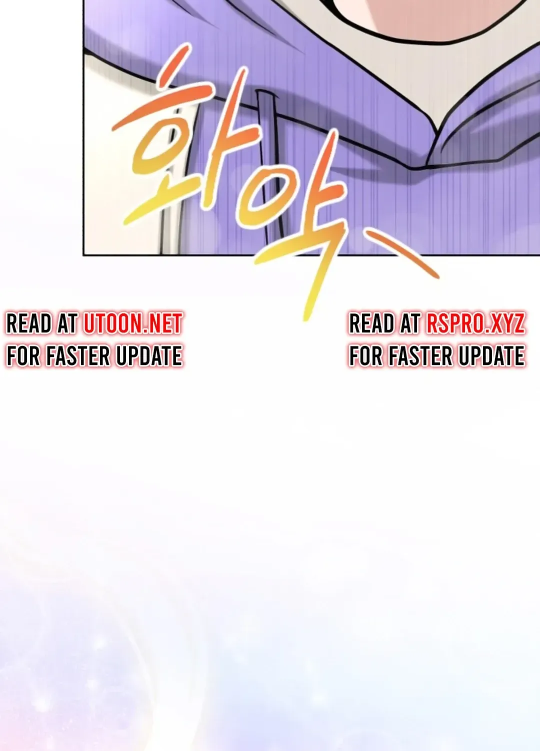 Read Professor chapter 8 image 150 on Lezhin