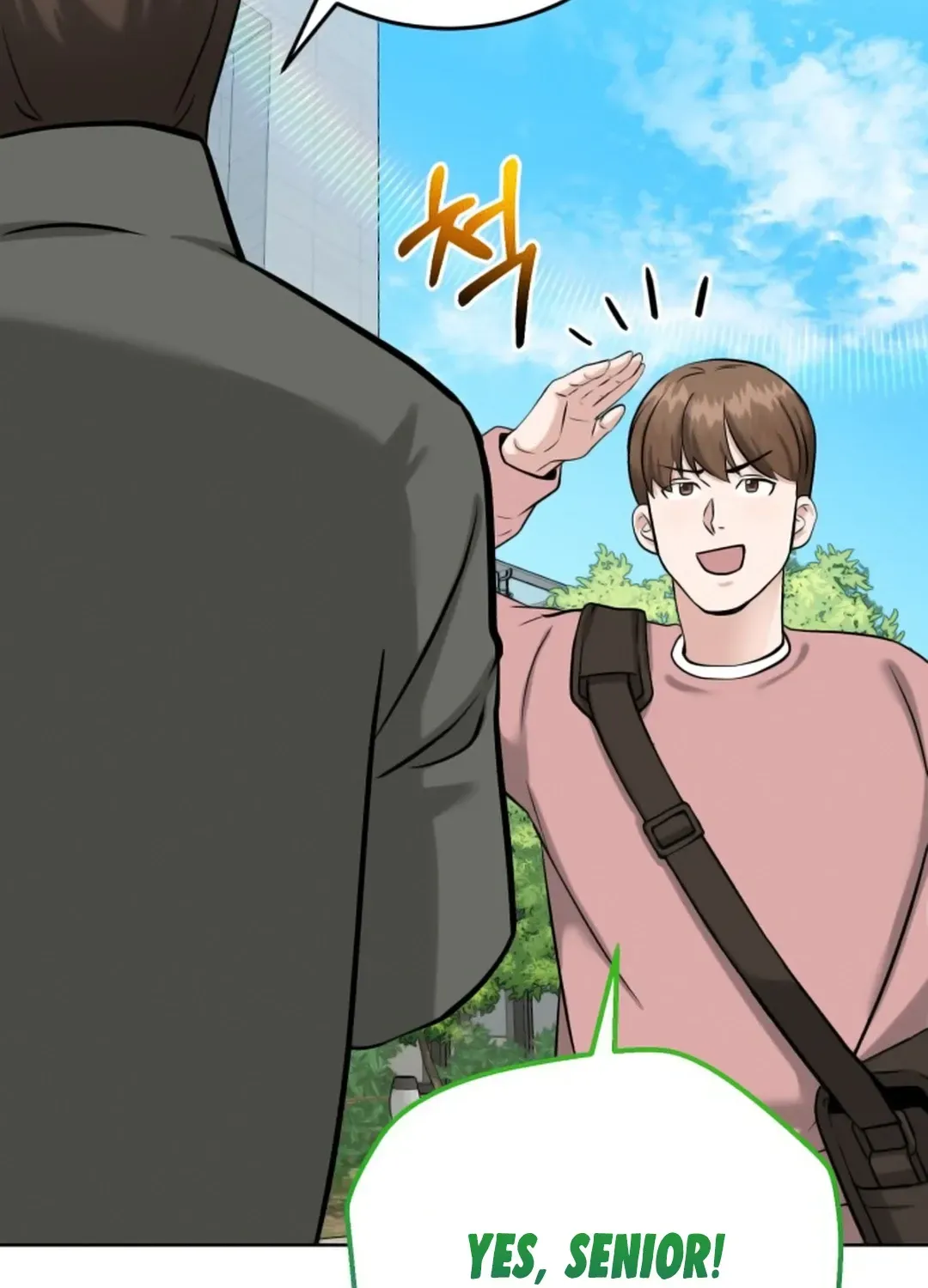 Read Professor chapter 8 image 17 on Lezhin