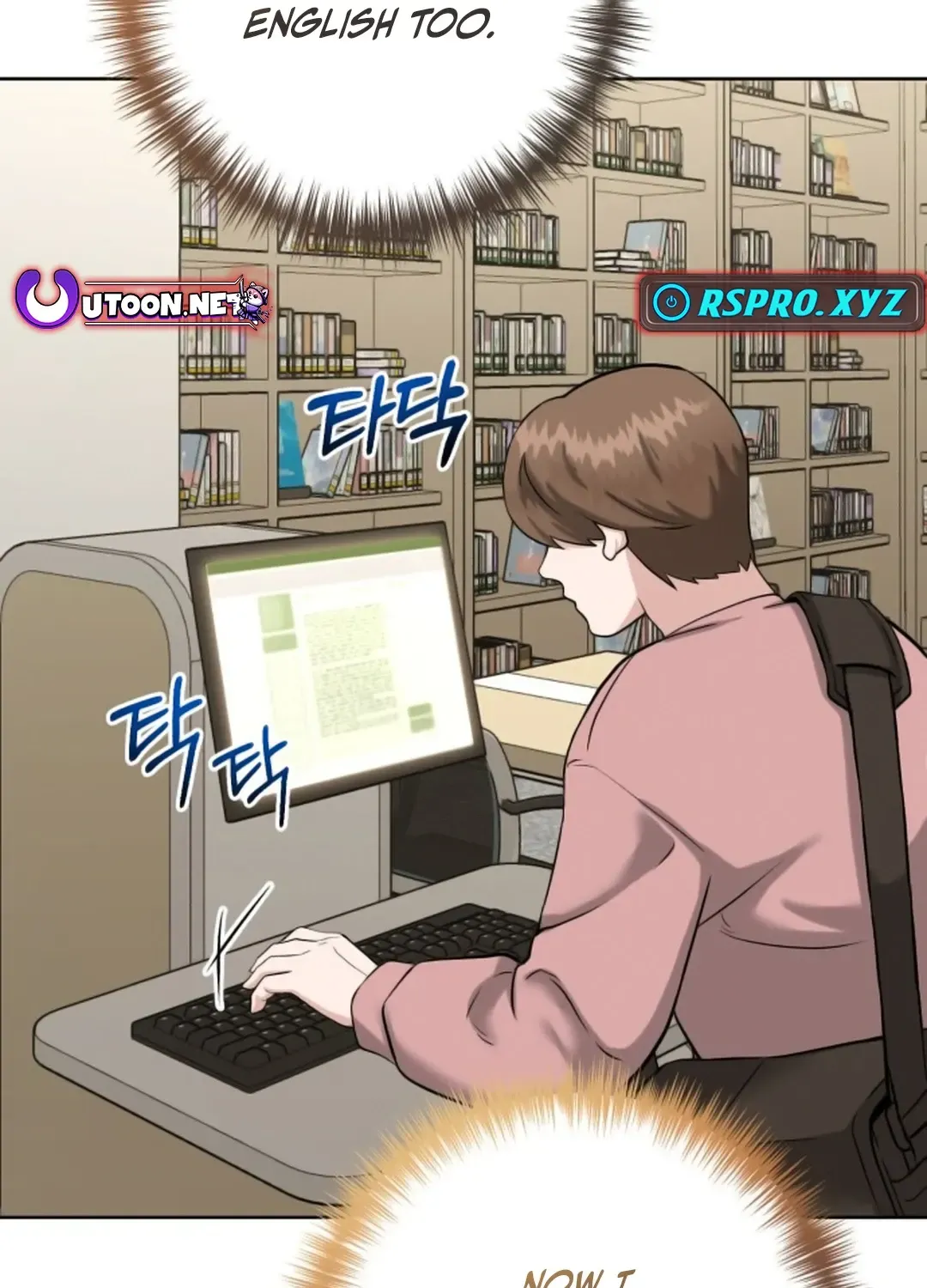 Read Professor chapter 8 image 20 on Lezhin