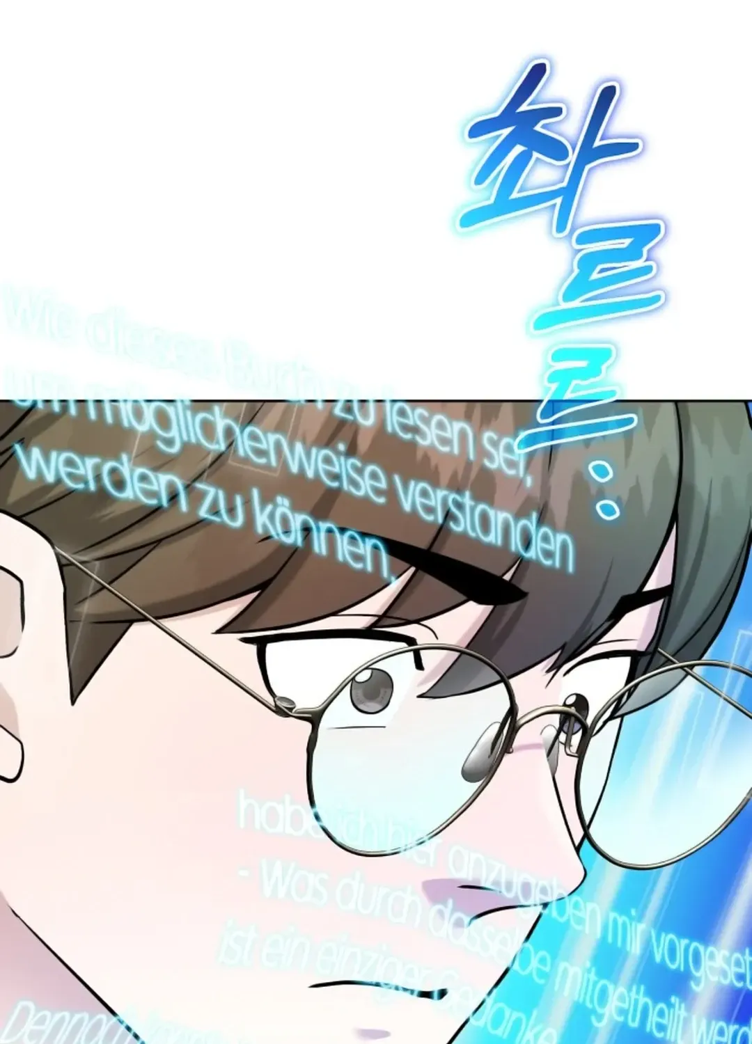 Read Professor chapter 8 image 25 on Lezhin