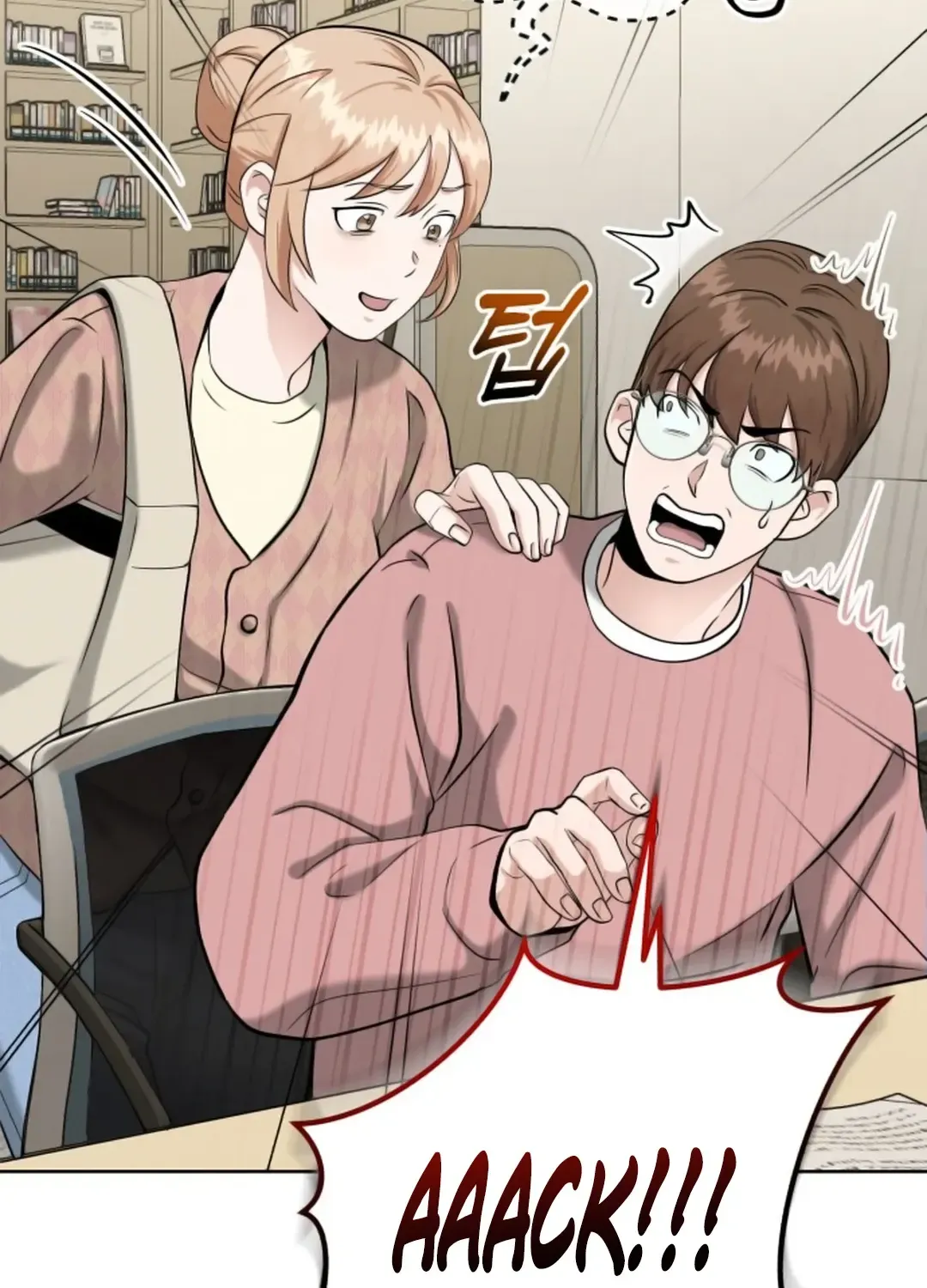 Read Professor chapter 8 image 29 on Lezhin
