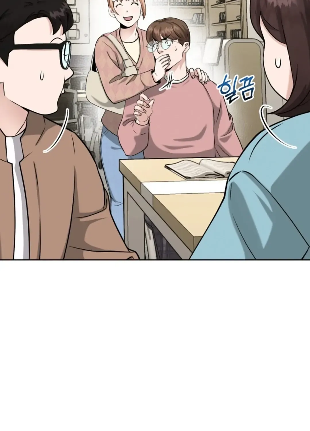 Read Professor chapter 8 image 31 on Lezhin