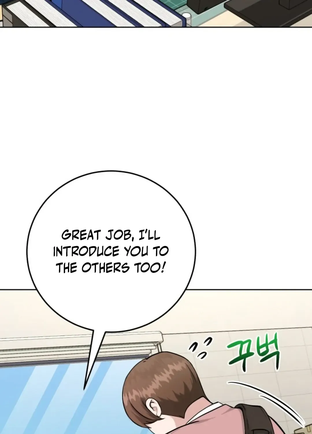 Read Professor chapter 8 image 4 on Lezhin