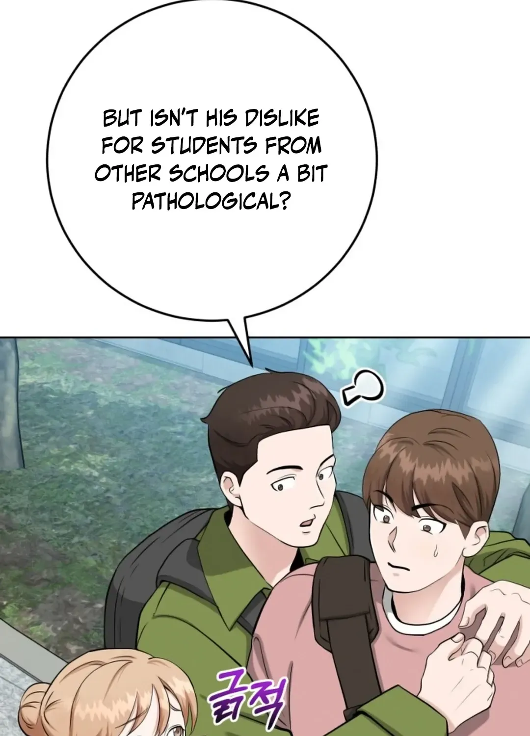 Read Professor chapter 8 image 40 on Lezhin