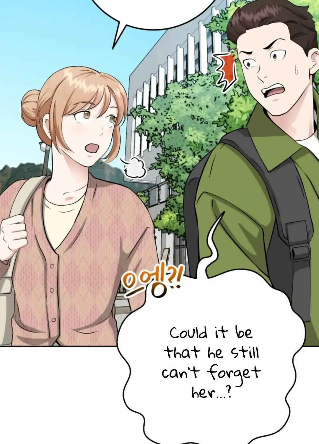 Read Professor chapter 8 image 45 on Lezhin