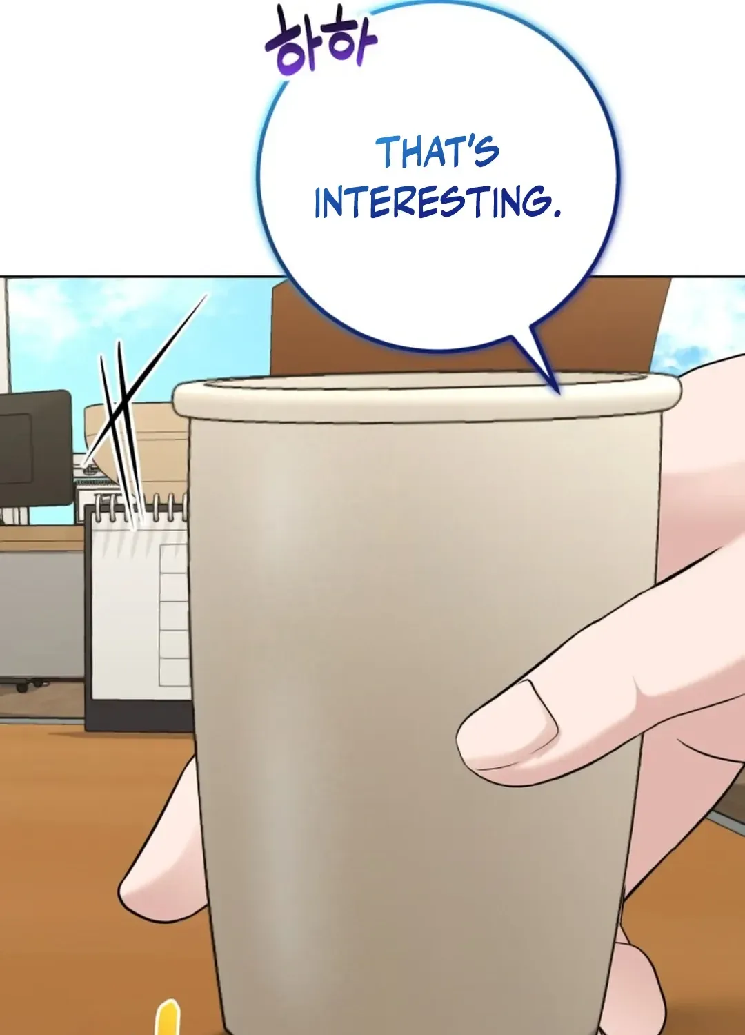 Read Professor chapter 8 image 75 on Lezhin