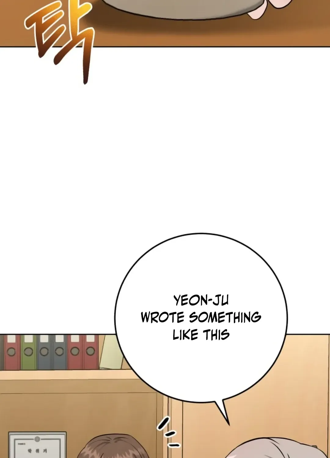 Read Professor chapter 8 image 76 on Lezhin
