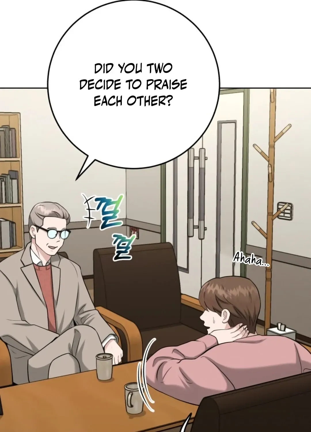 Read Professor chapter 8 image 81 on Lezhin