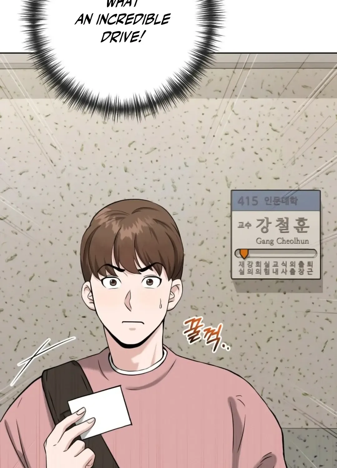 Read Professor chapter 8 image 96 on Lezhin