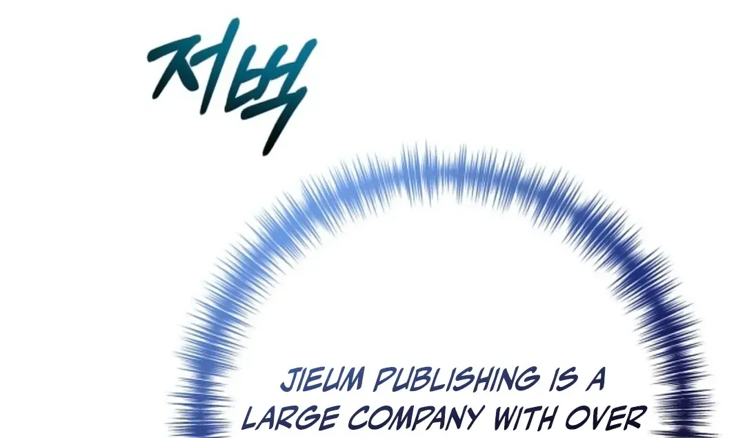 Read Professor chapter 8 image 99 on Lezhin