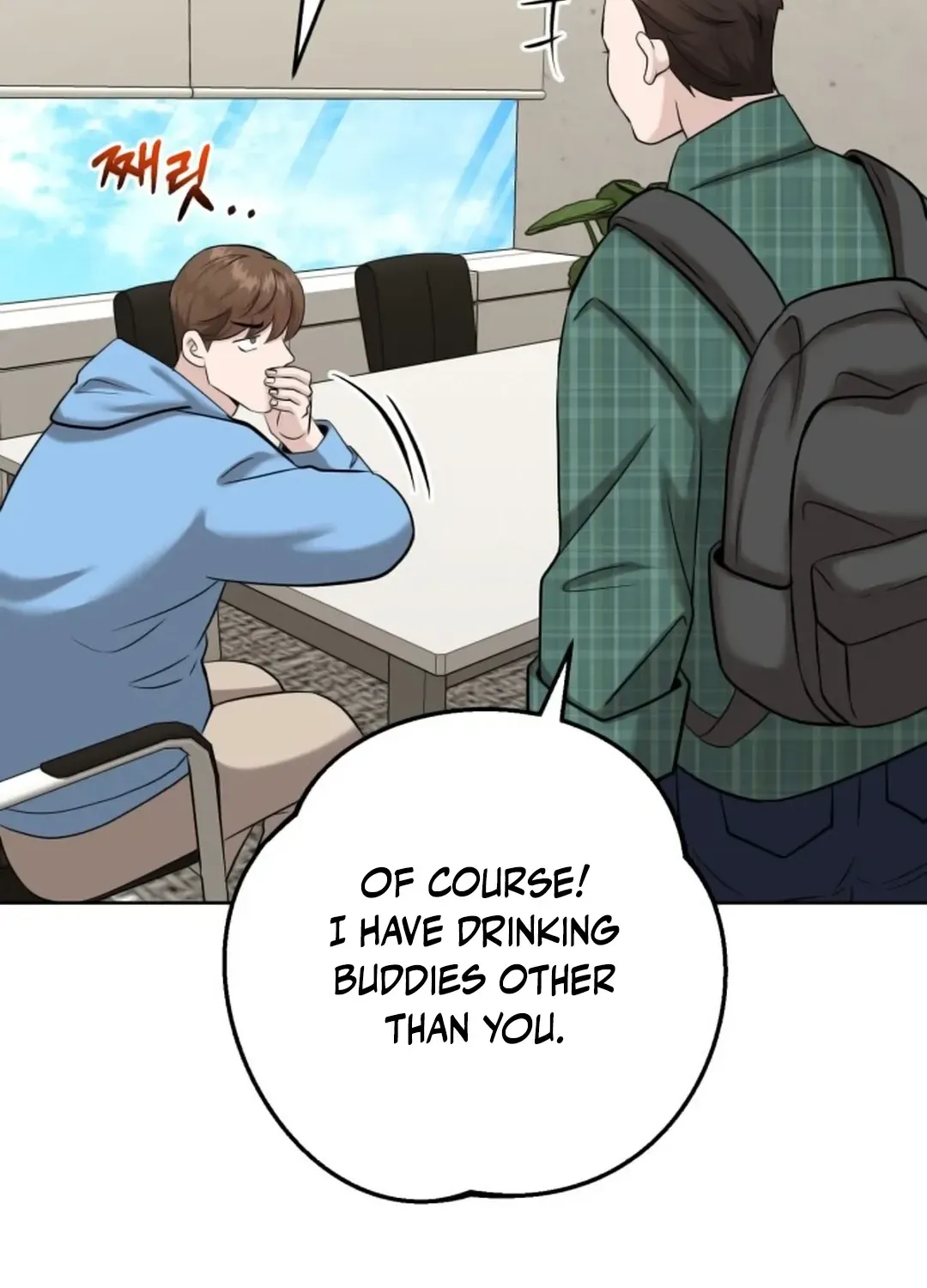 Read Professor chapter 9 image 108 on Lezhin