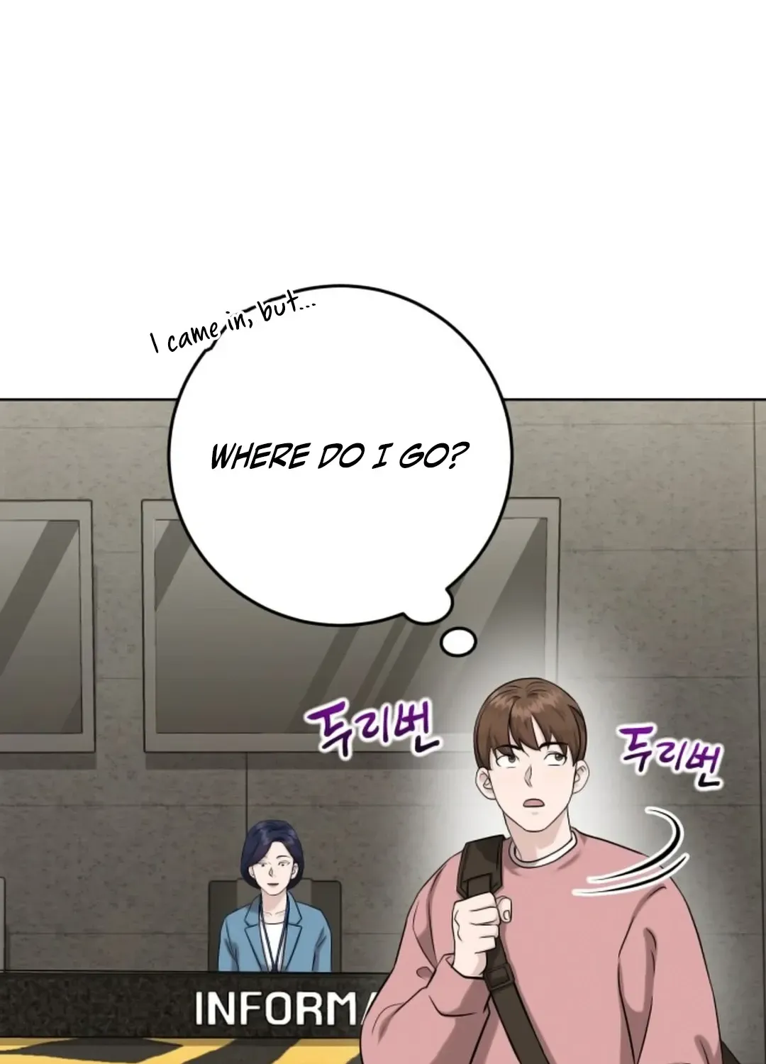 Read Professor chapter 9 image 12 on Lezhin