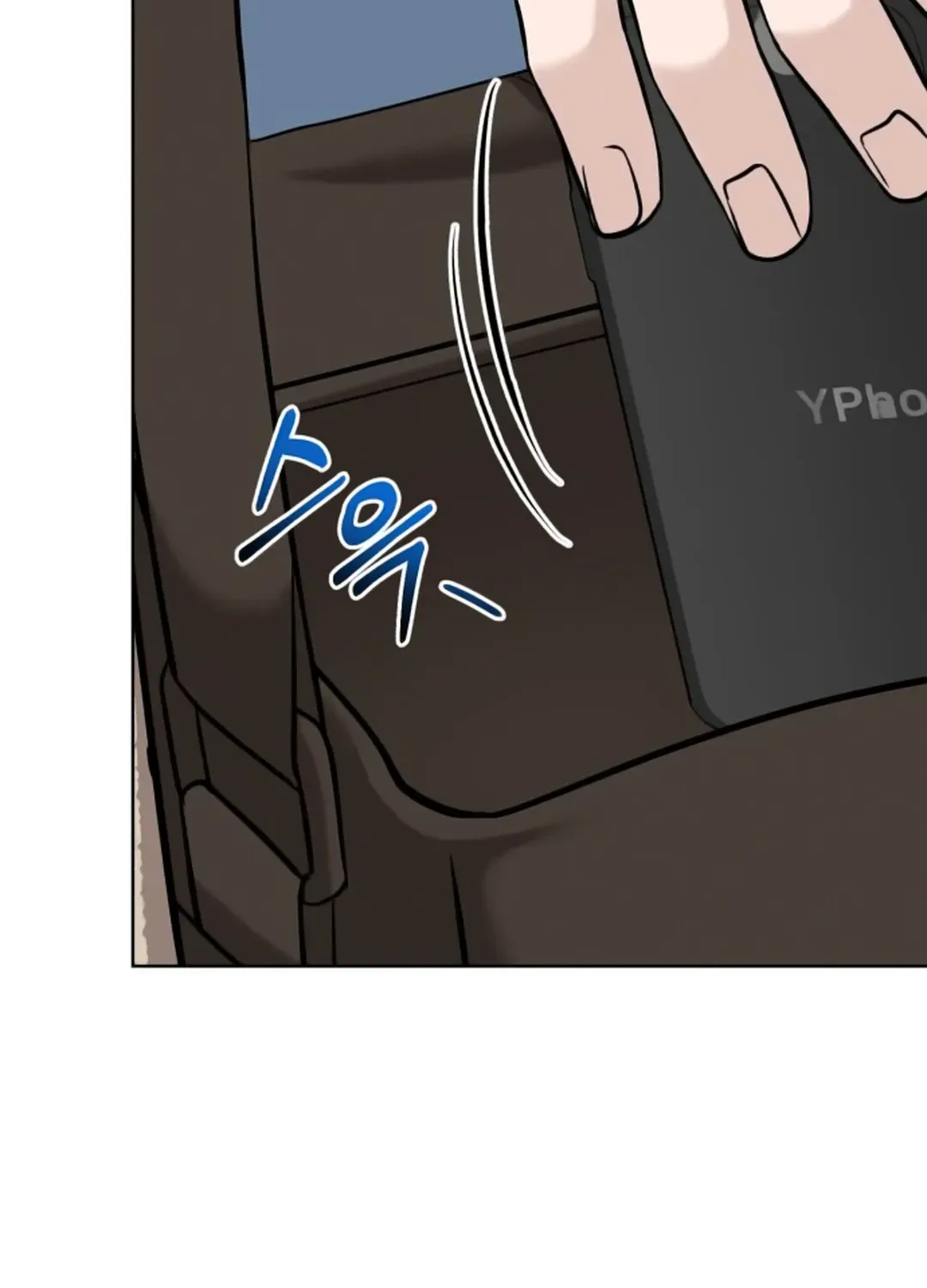 Read Professor chapter 9 image 121 on Lezhin