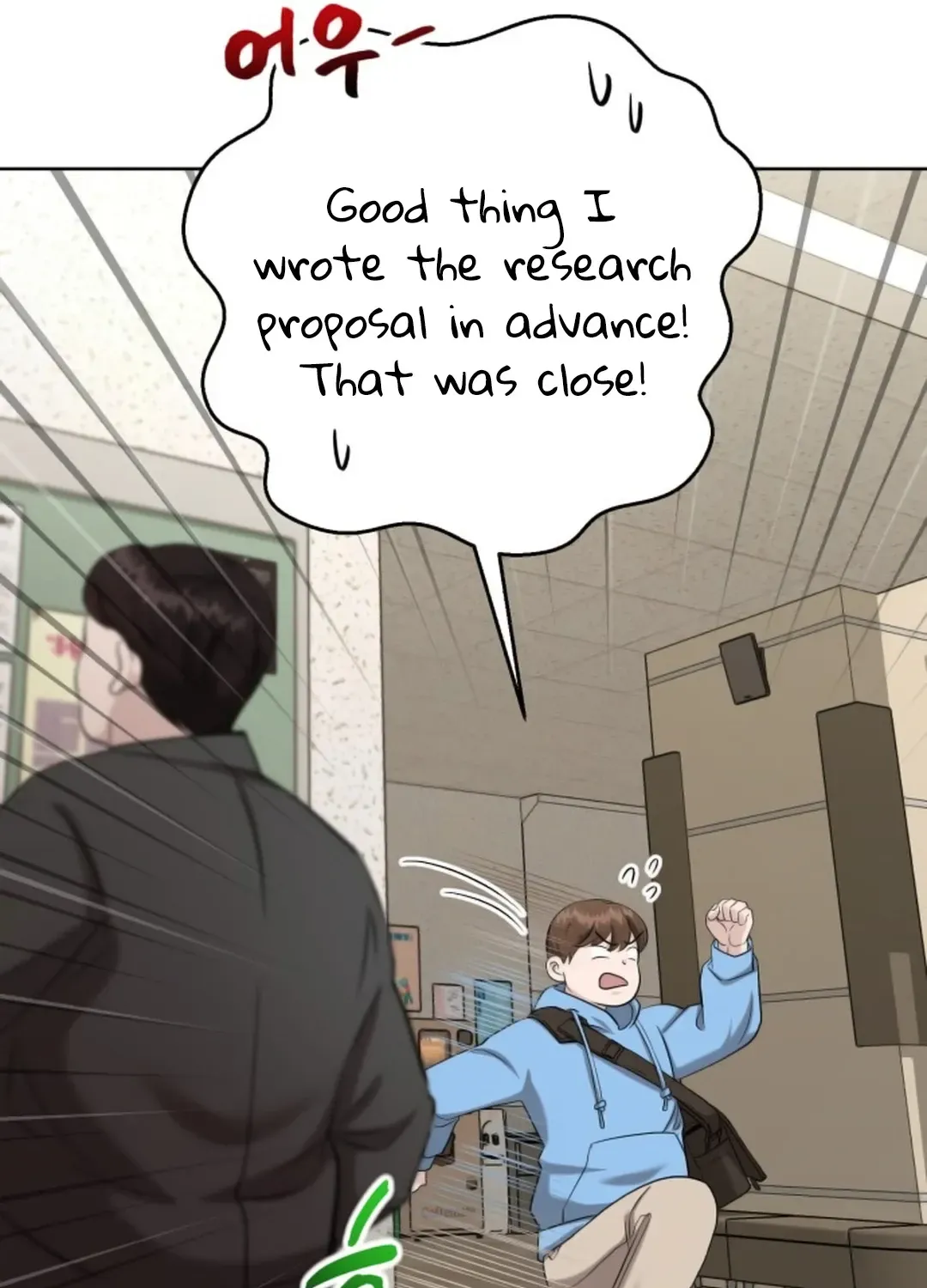 Read Professor chapter 9 image 126 on Lezhin