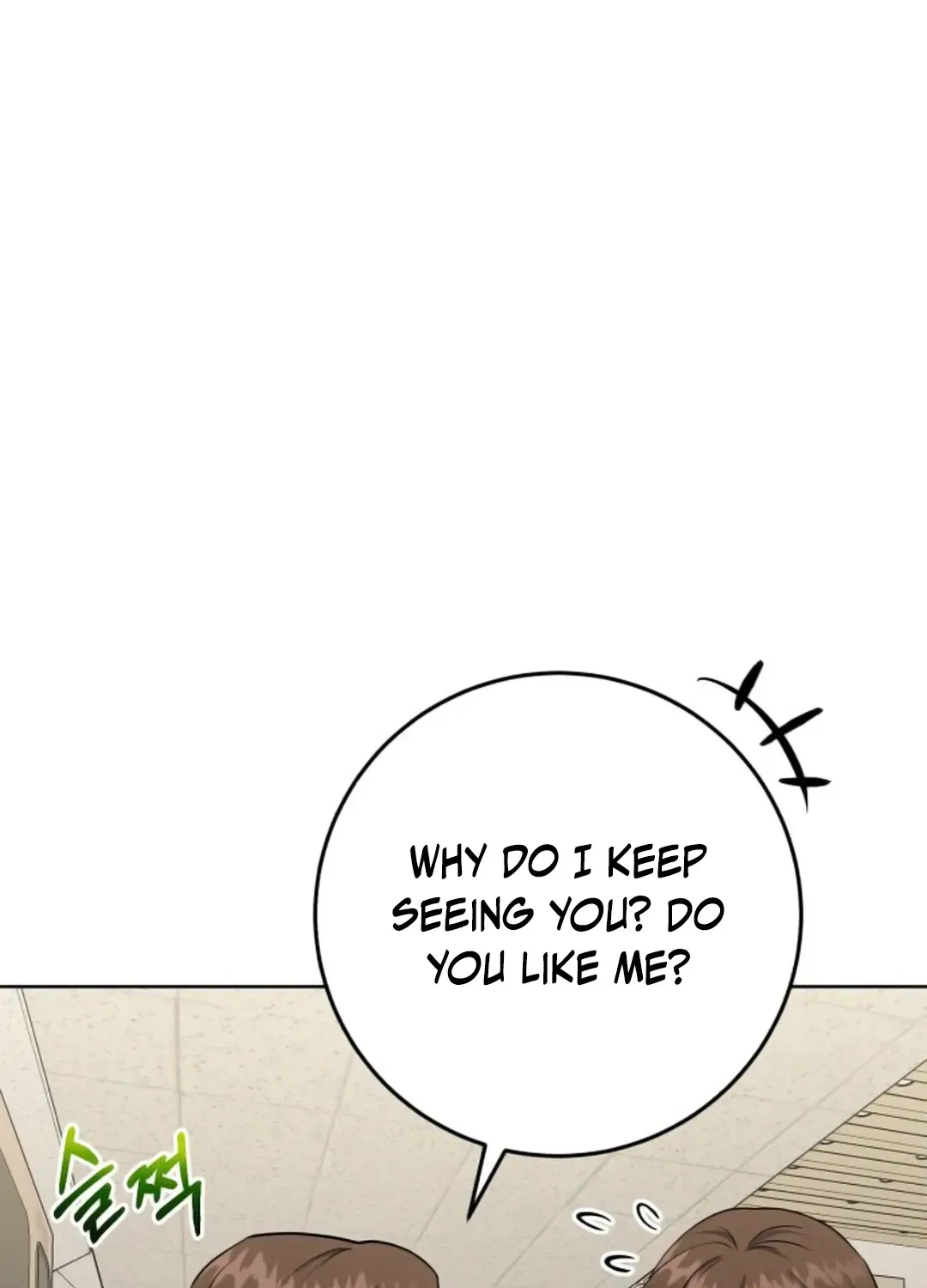 Read Professor chapter 9 image 130 on Lezhin