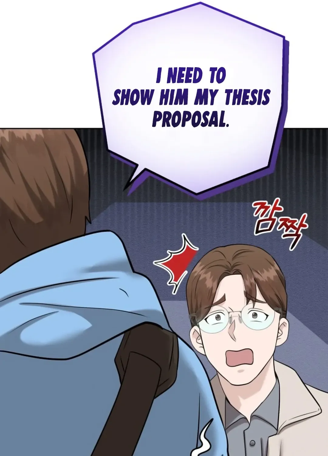 Read Professor chapter 9 image 133 on Lezhin