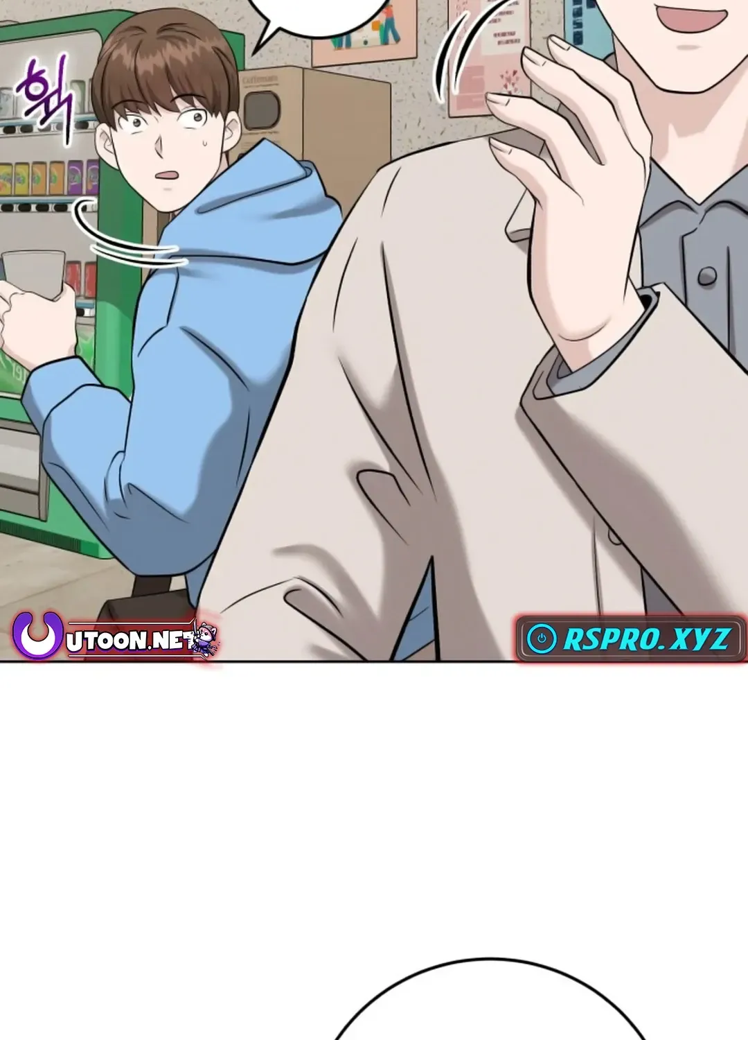 Read Professor chapter 9 image 137 on Lezhin