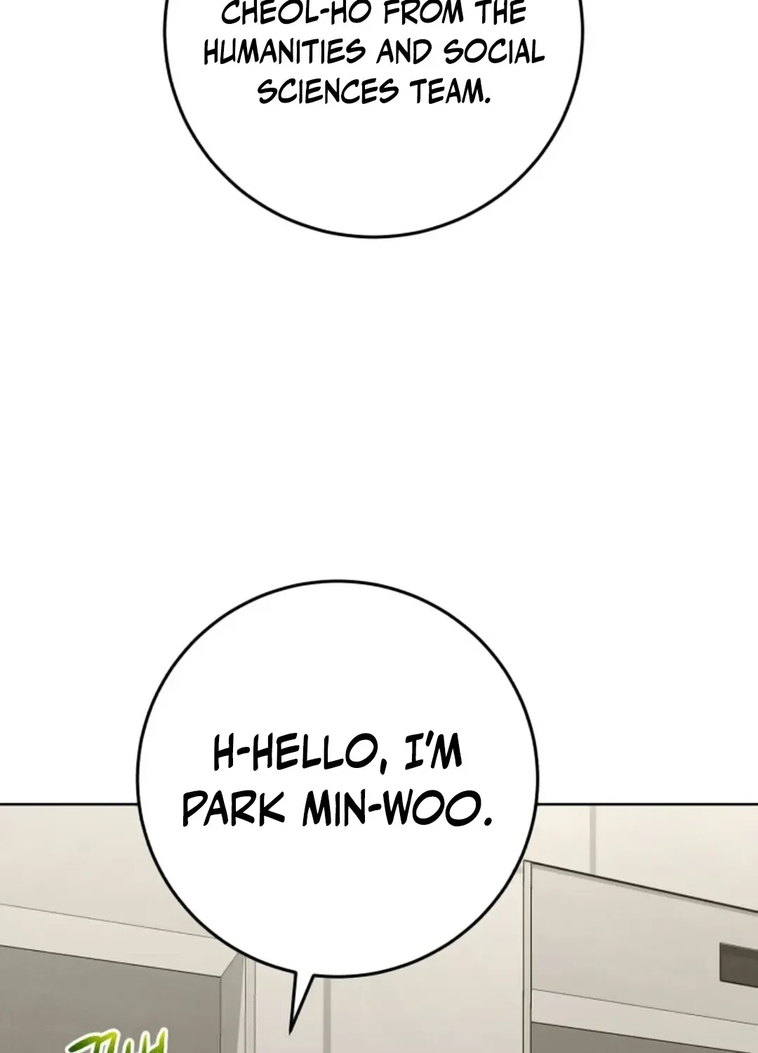 Read Professor chapter 9 image 27 on Lezhin