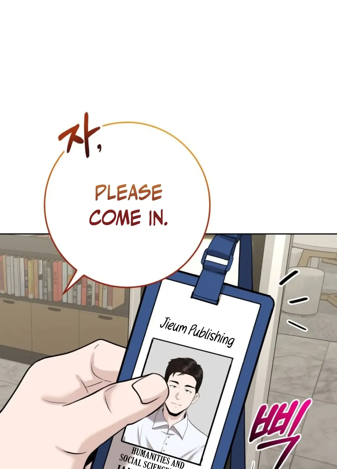 Read Professor chapter 9 image 29 on Lezhin