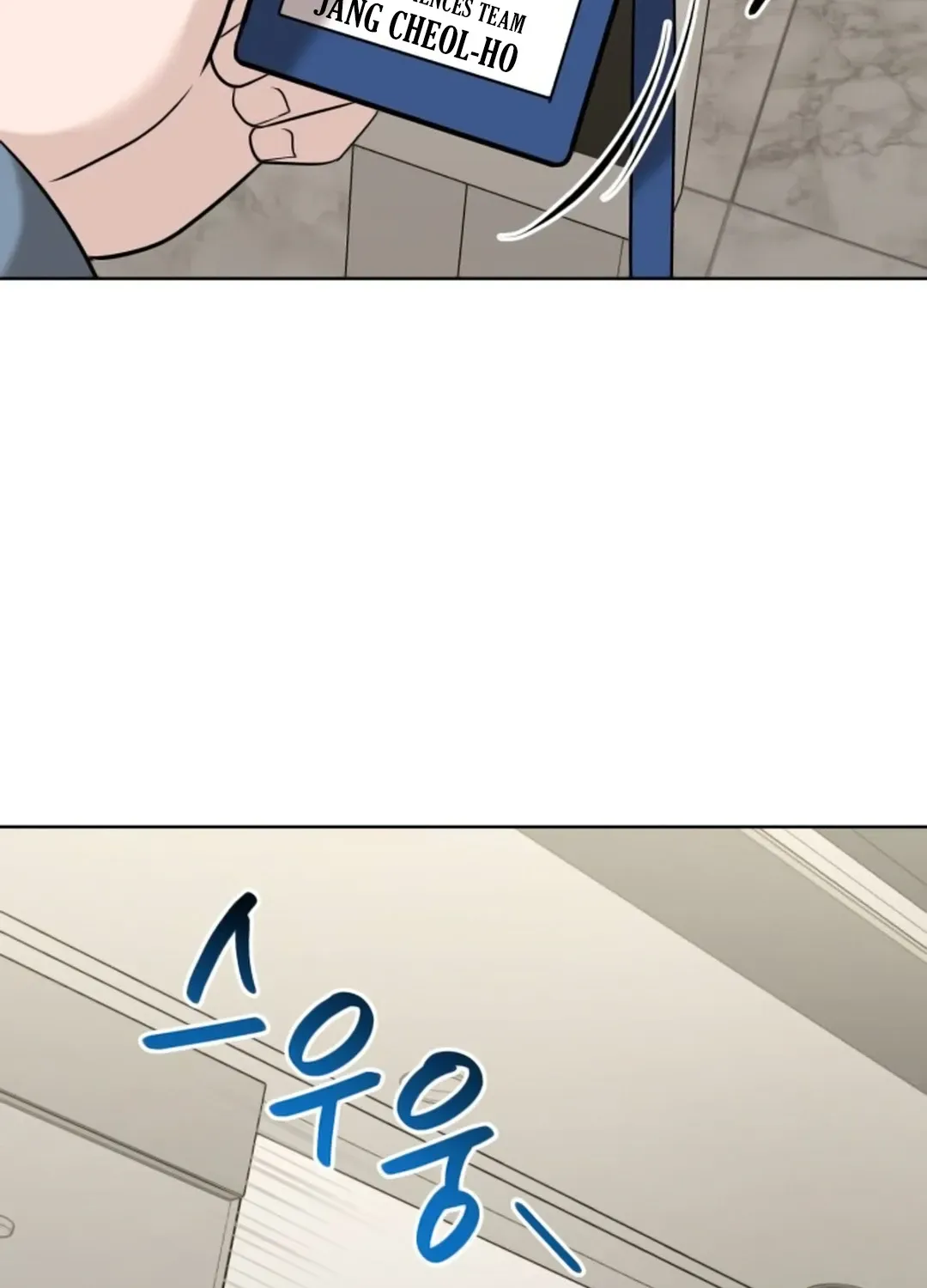Read Professor chapter 9 image 30 on Lezhin