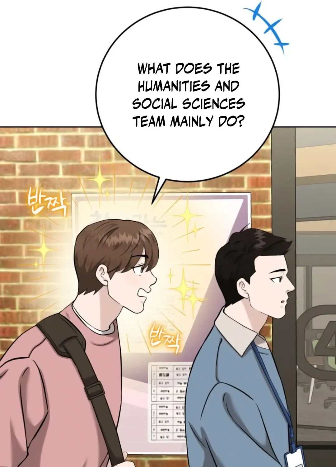 Read Professor chapter 9 image 39 on Lezhin