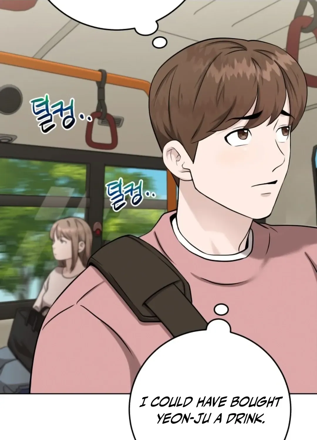 Read Professor chapter 9 image 4 on Lezhin